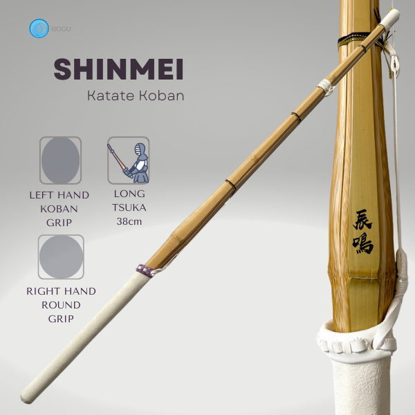 [Keichiku Bamboo] "Shinmei" Jissengata Doubari with Long Tsuka & Katate Koban (Oval Left Hand, Round Right Hand) grip Shinai